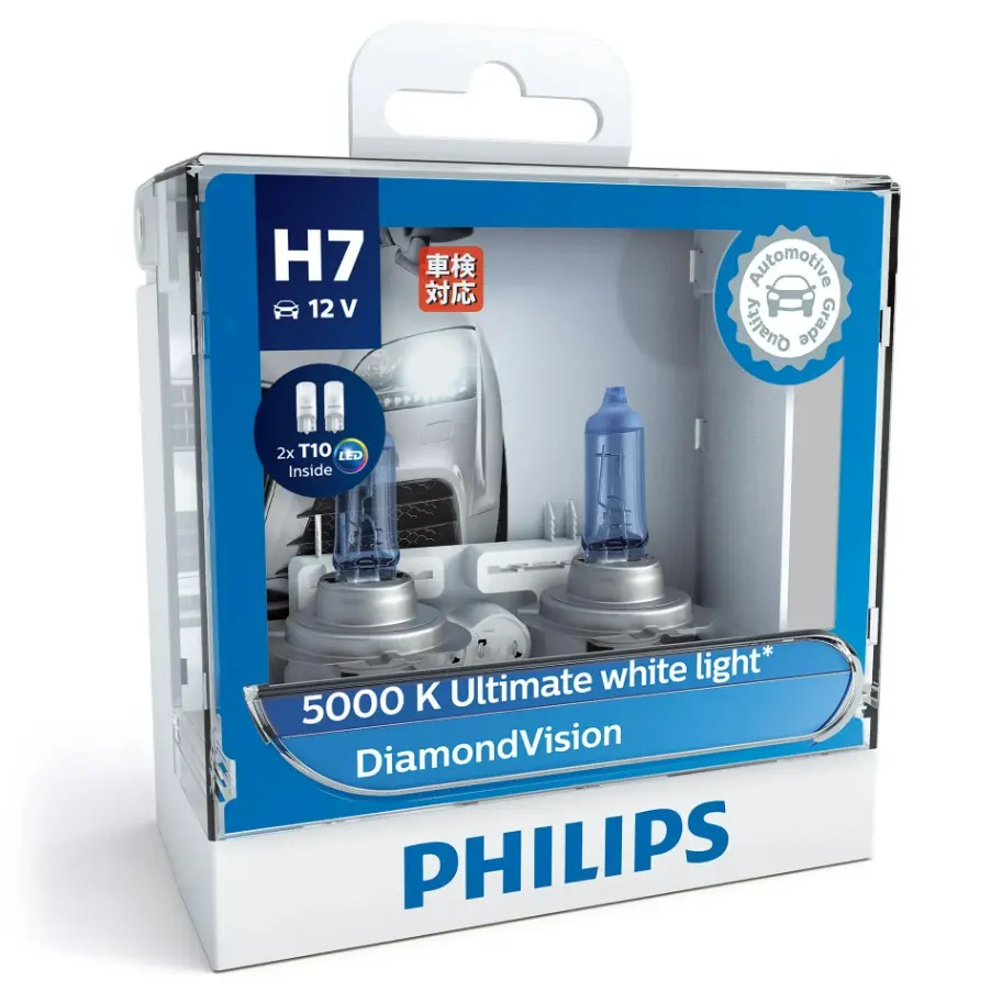Diamond Vision H7.webp