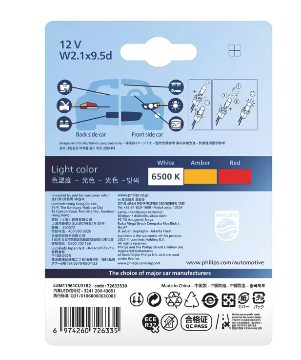 Pro3100 (4).webp