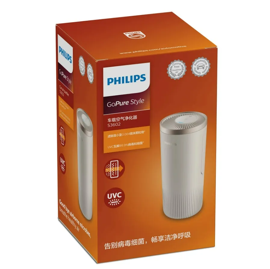 S3602 (Beige) 2.webp