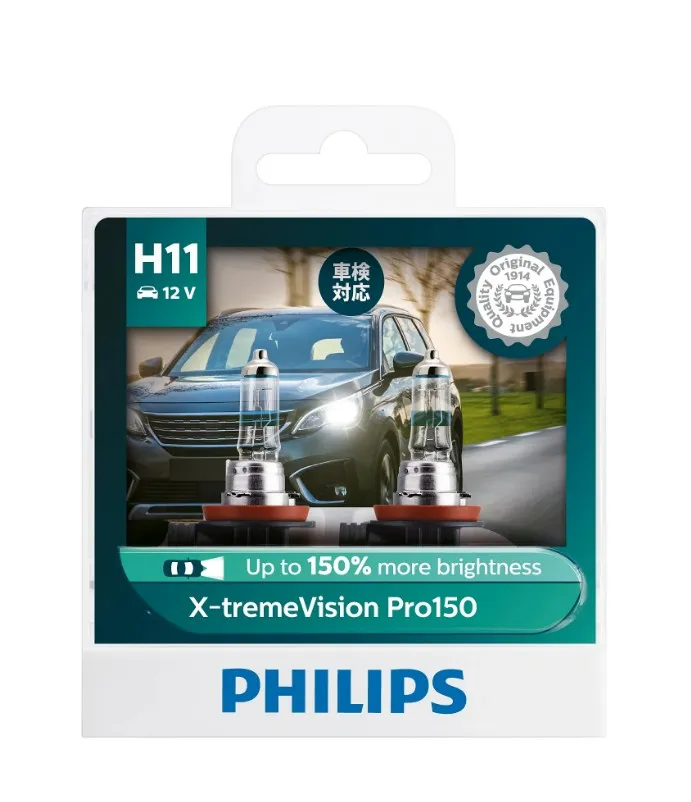 H11 (1).webp