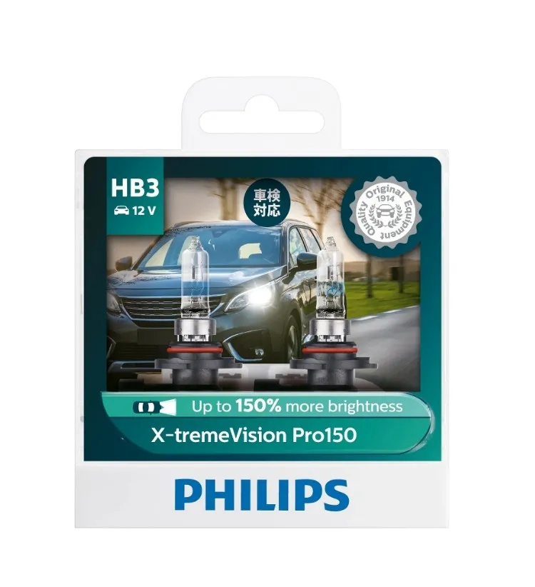 HB3 (1).webp
