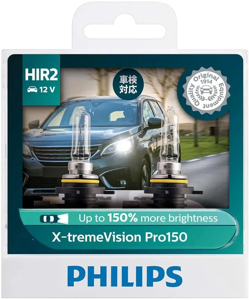 HIR2 (1).webp