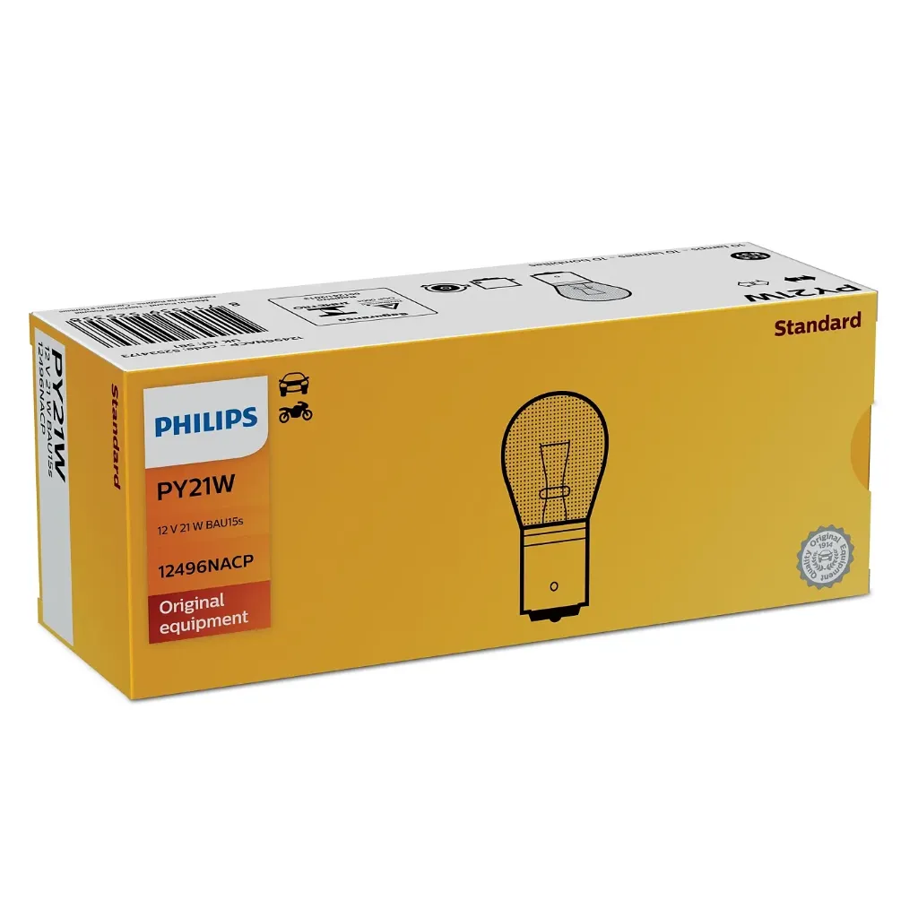 12v Signals | Standard S25 PY21W Amber / BAU15s / 1156A / 581