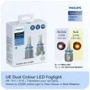 12v LED Headlights | Essential Dual Colour LED 2500K Yellow & 6500K White (Fog H8 H11 H16) (1 Set x 2 Pcs)