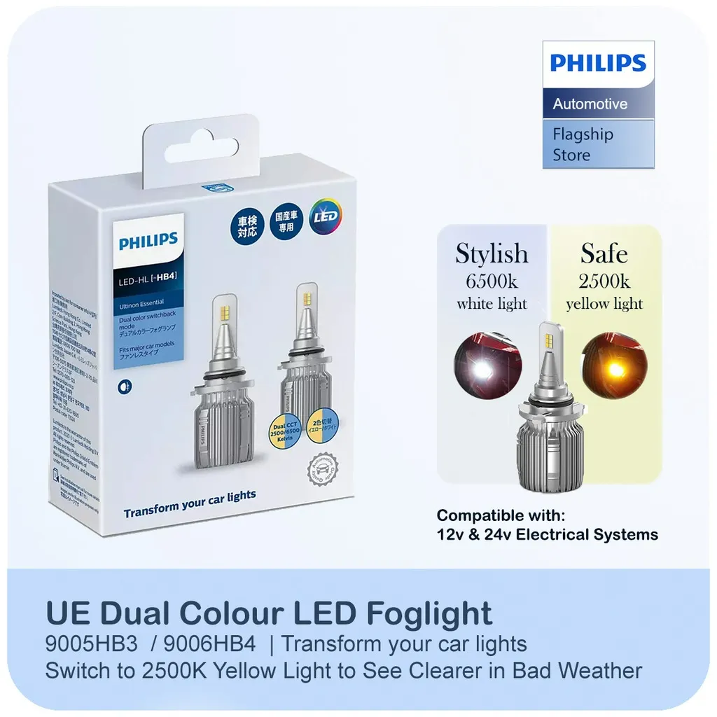 12v LED Headlights | Essential Dual Colour LED 2500K Yellow & 6500K White (HB4 9006) (1 Set x 2 Pcs)