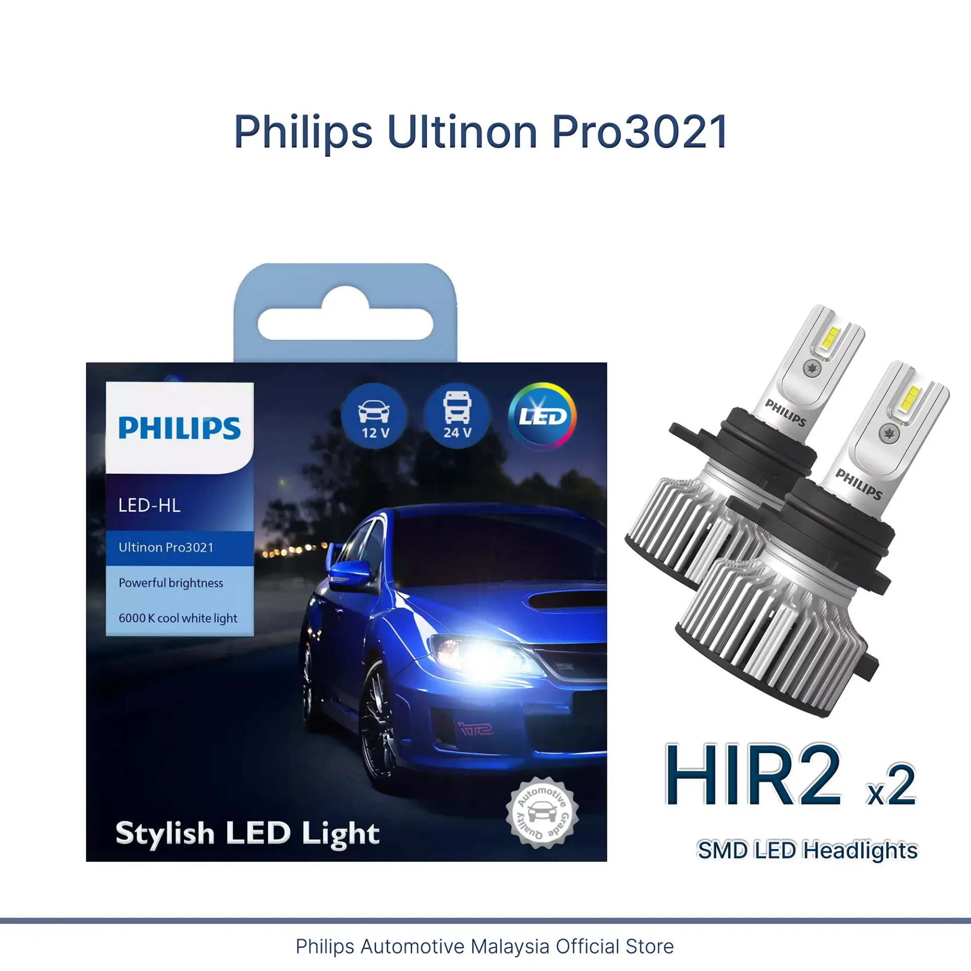[11012U3021X2] 12v/24v LED Headlights | Ultinon Pro3021 +100% - HIR2 9012 (1 Set x 2 Pcs)