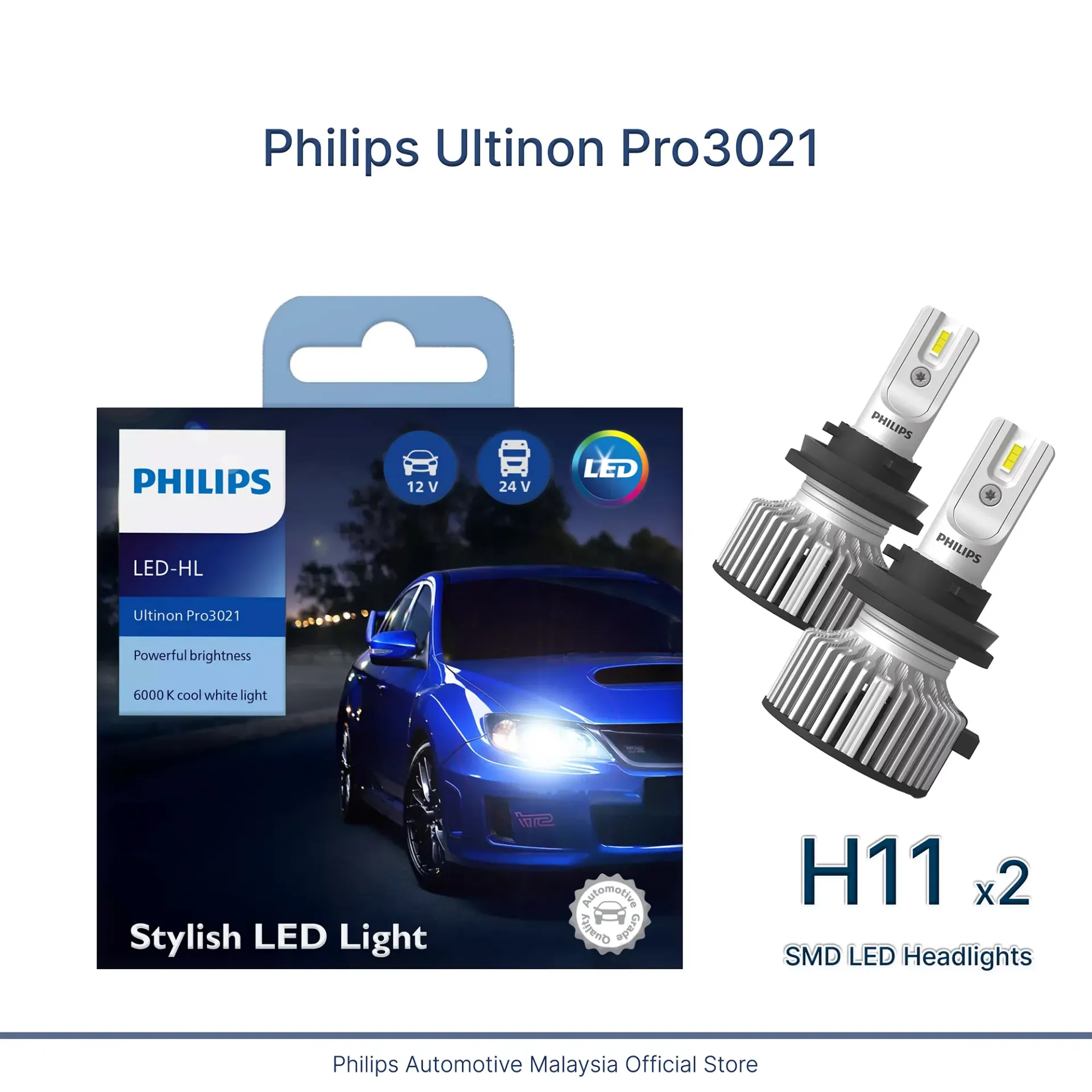 [11362U3021X2] 12v/24v LED Headlights | Ultinon Pro3021 +100% - H11 H8 H9 H16 (1 Set x 2 Pcs)