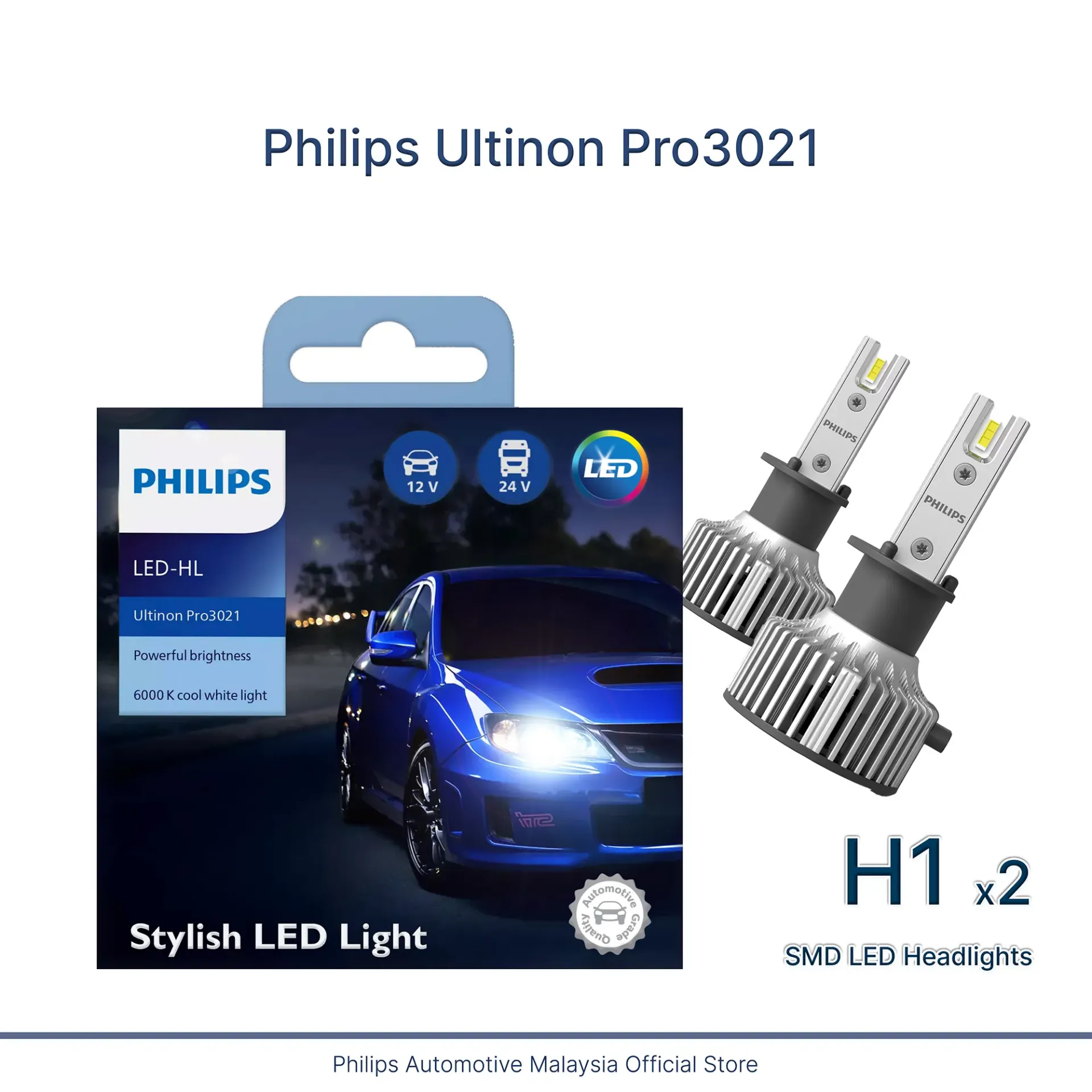[11258U3021X2] 12v/24v LED Headlights | Ultinon Pro3021 +100% - H1 (1 Set x 2 Pcs)