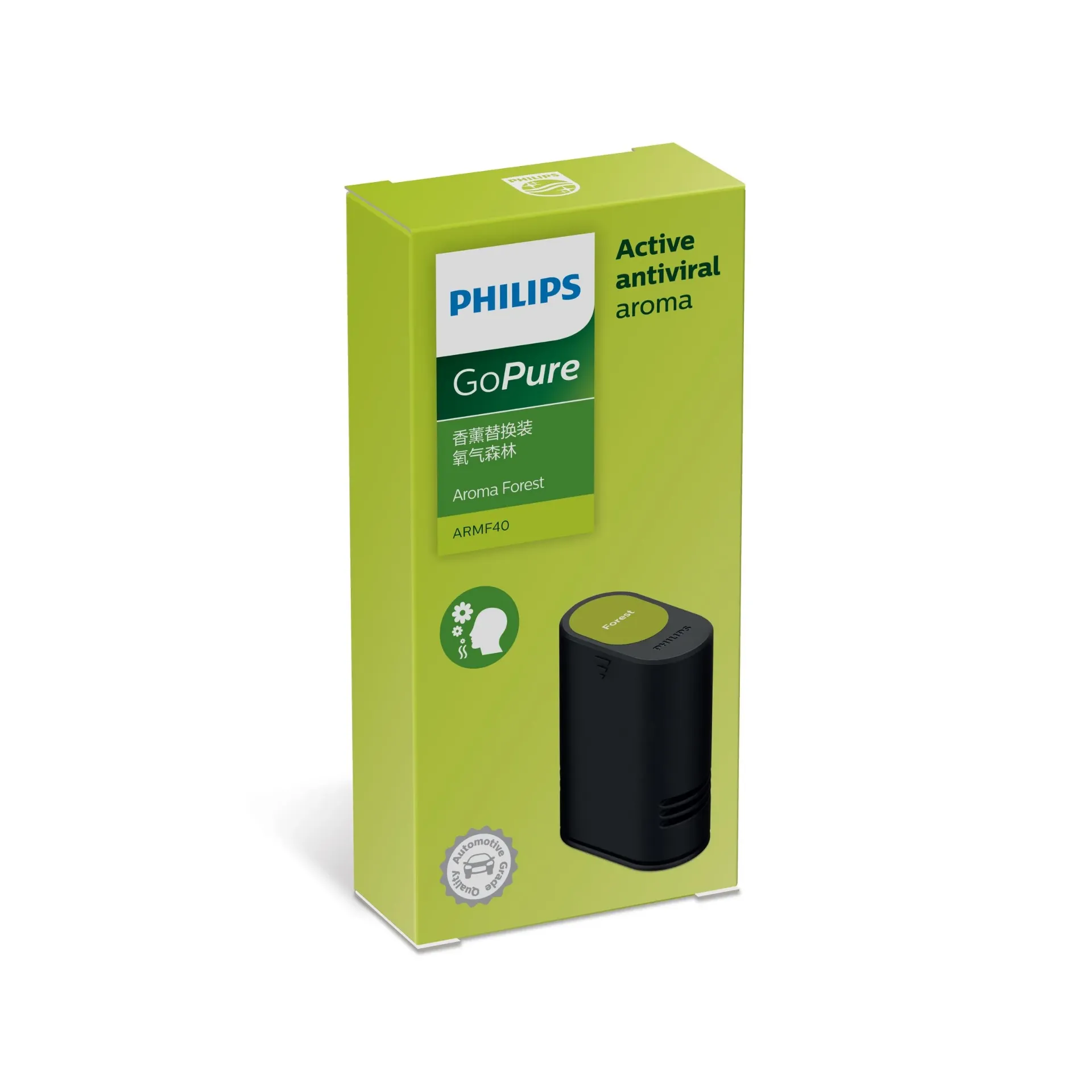 [ARMF40X1] GoPure Style 7611 | Aroma Cartridge (Forest Antiviral) (1 Pcs)