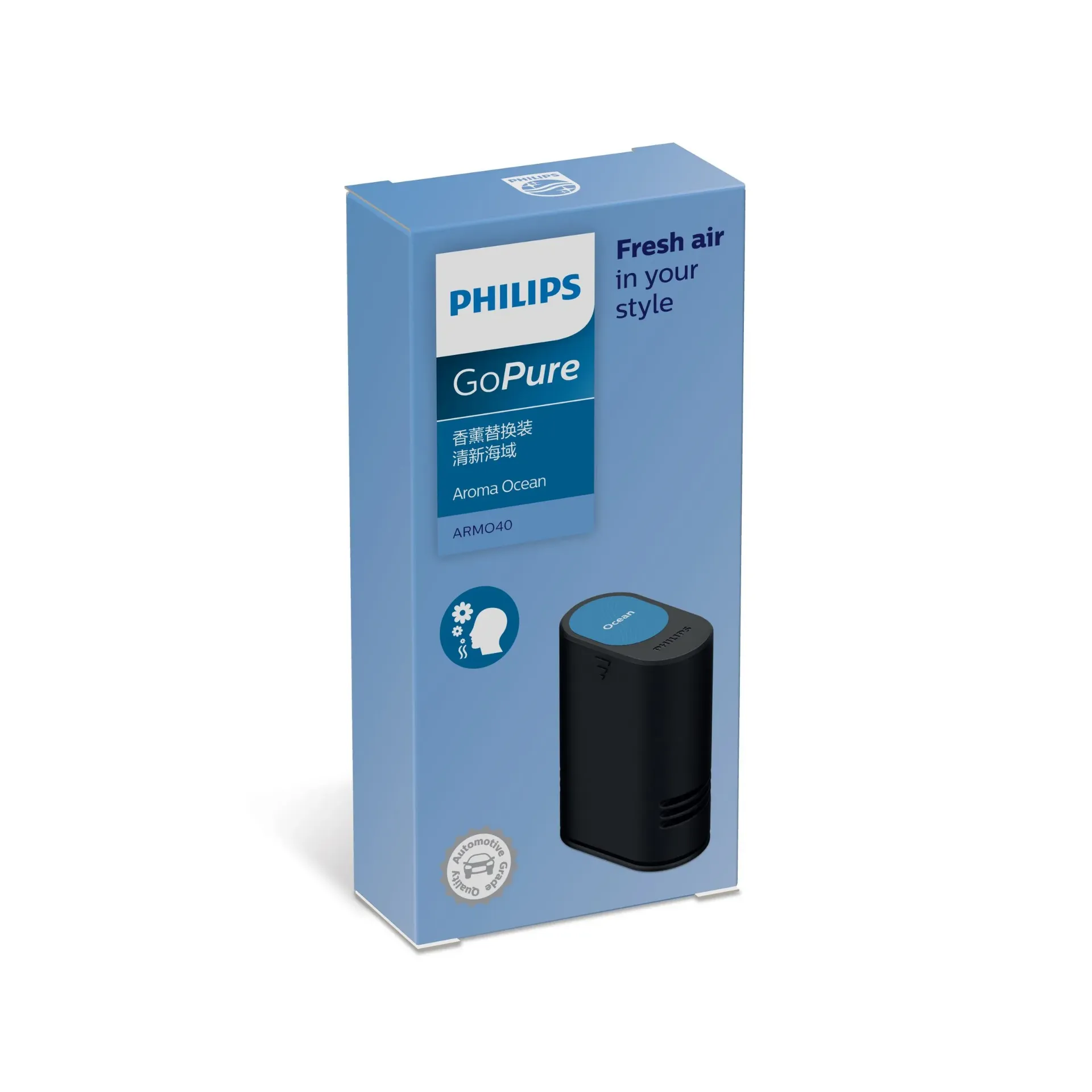 GoPure Style 7611 | Aroma Cartridge (Ocean Fresh) (1 Pcs)