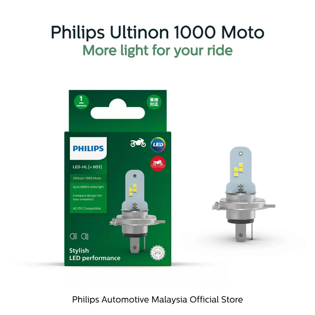 12v LED Headlights | Ultinon 1000 Moto AC/DC - HS1 H4 (Single Bulb)