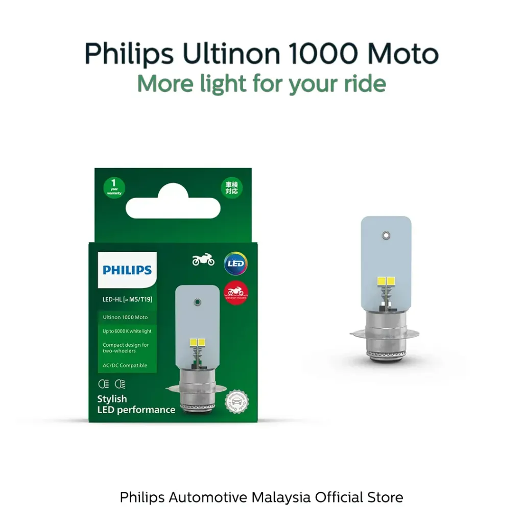 [11163U1MX1] 12v LED Headlights | Ultinon 1000 Moto AC/DC - M5 T19 (Single Bulb)