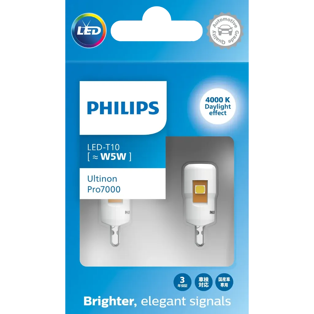 12v LED Signals | Pro7000 T10 W5W (4000K Warm White) (1 Set x 2 Pcs)