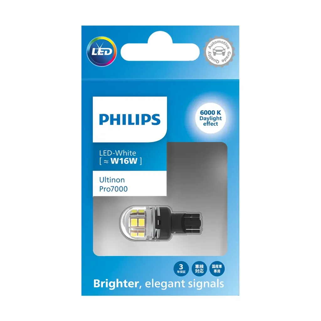 12v LED Signals | Pro7000 T16 W16W (6000K Cool White) (Single Bulb)