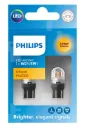 12v LED Signals | Pro7000 Intense Amber T20 W21/5W (1 Set x 2 Pcs)