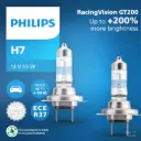 12v Headlights | Racing Vision GT200 +200% - H7 (1 Set x 2 Pcs)