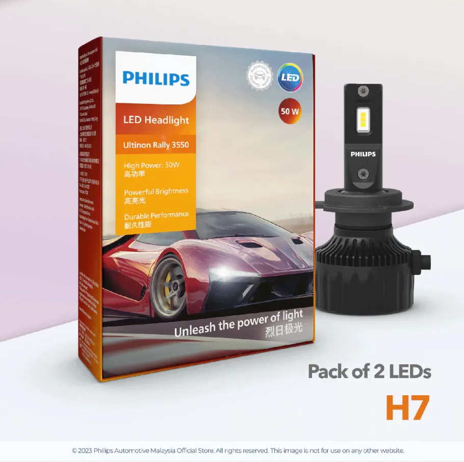 [11972U3550X2] 12v/24v LED Headlights | Ultinon Rally 3550 High Power 50W - H7 H18 (1 Set x 2 Pcs)