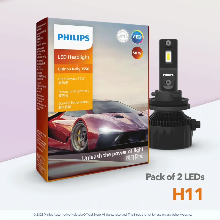 [11362U3550X2] 12v/24v LED Headlights | Ultinon Rally 3550 High Power 50W - H11 H8 H9 H16 (1 Set x 2 Pcs)