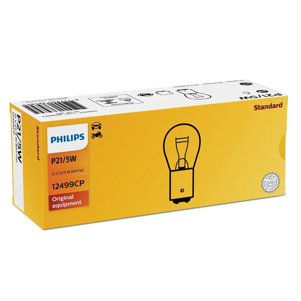 12v Signals | Standard S25 P21/5W 1016 (Single Bulb)