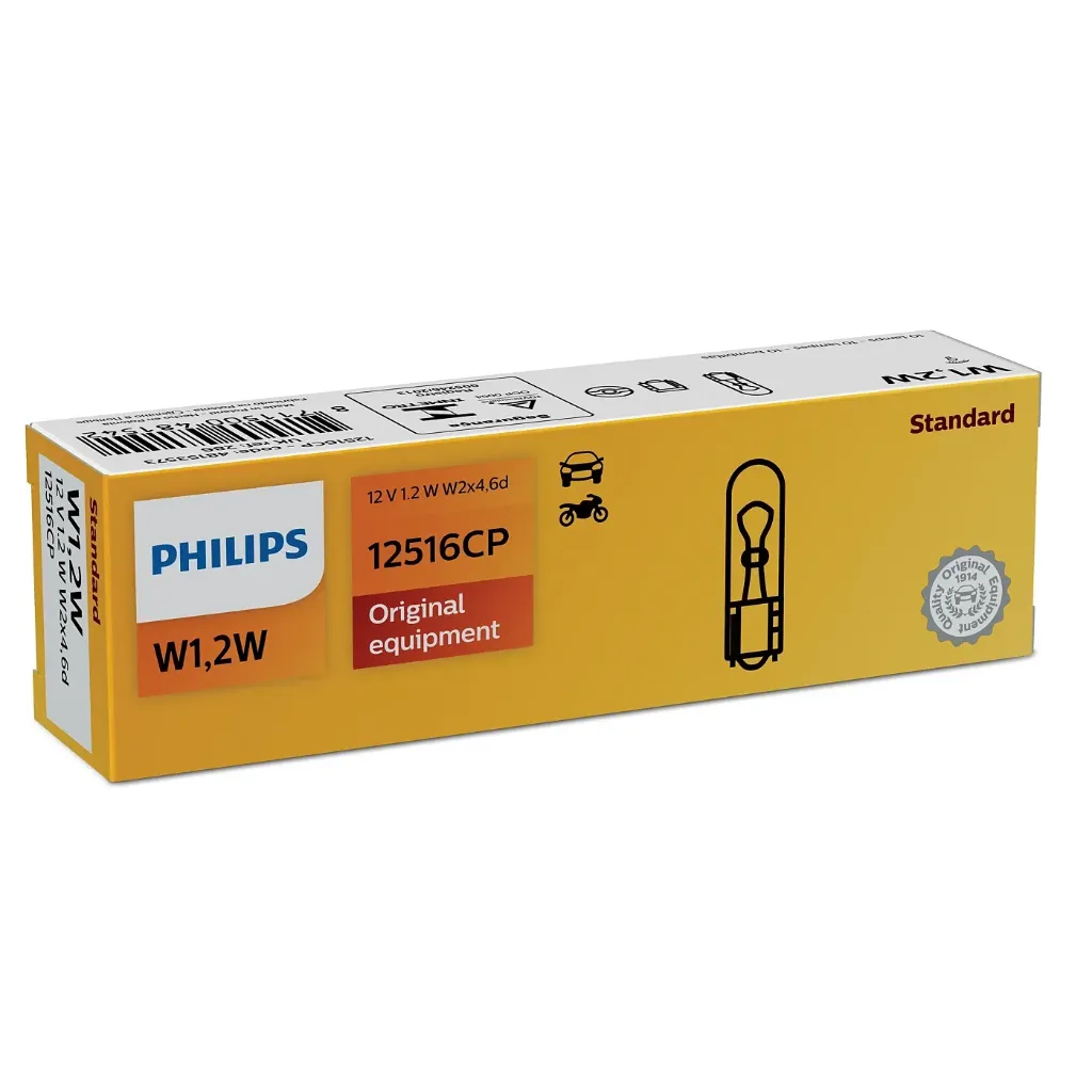 12v Signals | Standard W1,2W 4191 (Single Bulb)