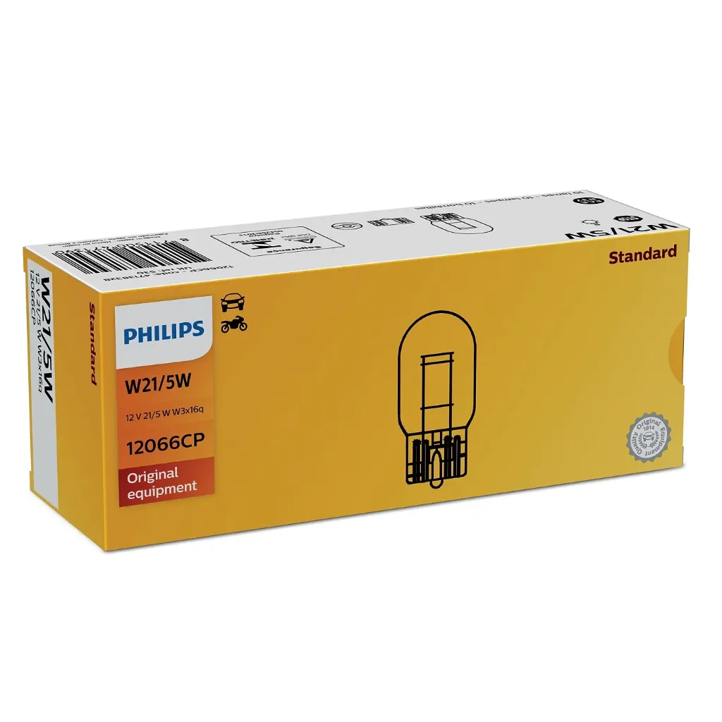 12v Signals | Standard T20 W21/5W 1891 (Single Bulb)