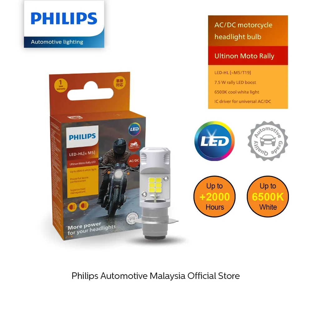 [11163UMRX1] 12v LED Headlights | Ultinon Moto Rally AC/DC - M5 T19 (Cool White) (Single Bulb)