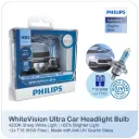 12v Headlights | White Vision Ultra +60% - HB3 9005 & T10 W5W (1 Set x 2 Pcs)