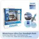 12v Headlights | White Vision Ultra +60% - H11 & T10 W5W (1 Set x 2 Pcs)