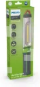 Xperion 3000 LED Work Lights | Line (1 Unit)