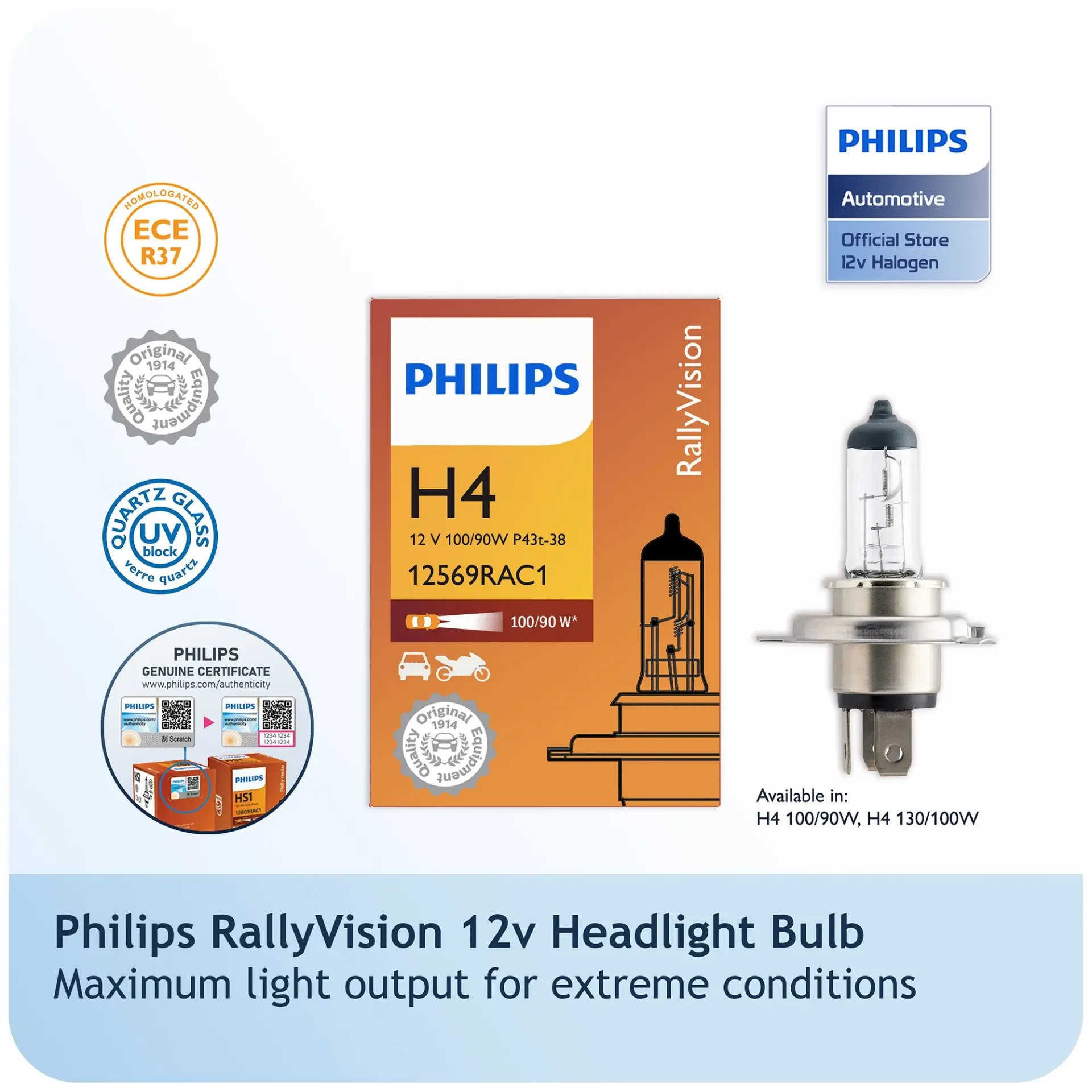 [12569RAC1] 12v Headlights | Rally Vision High Power - H4 100/90W (Single Bulb)