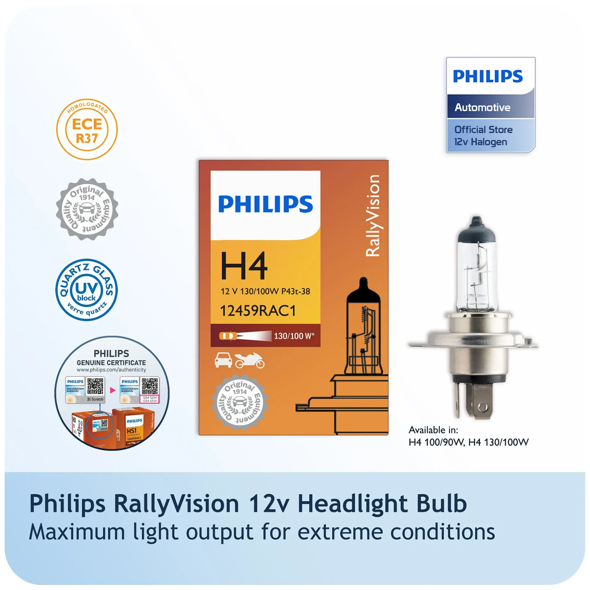 [12459RAC1] 12v Headlights | Rally Vision High Power - H4 130/100W (Single Bulb)