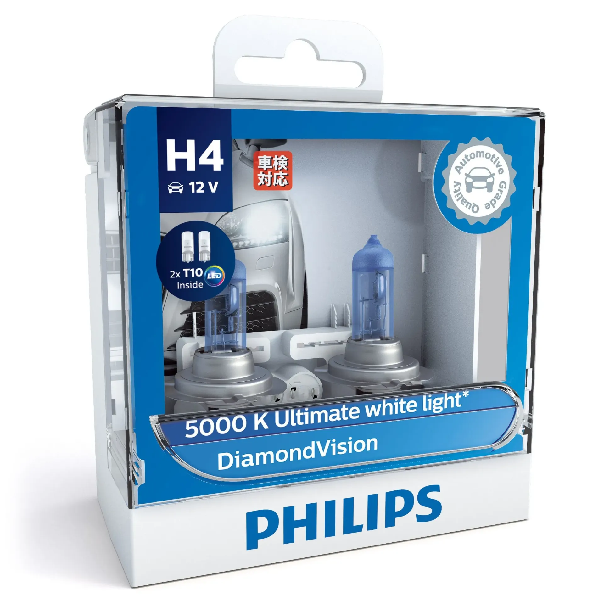 [12342DVSL] 12v Headlights | Diamond Vision +60% - H4 & T10 W5W (1 Set x 2 Pcs)