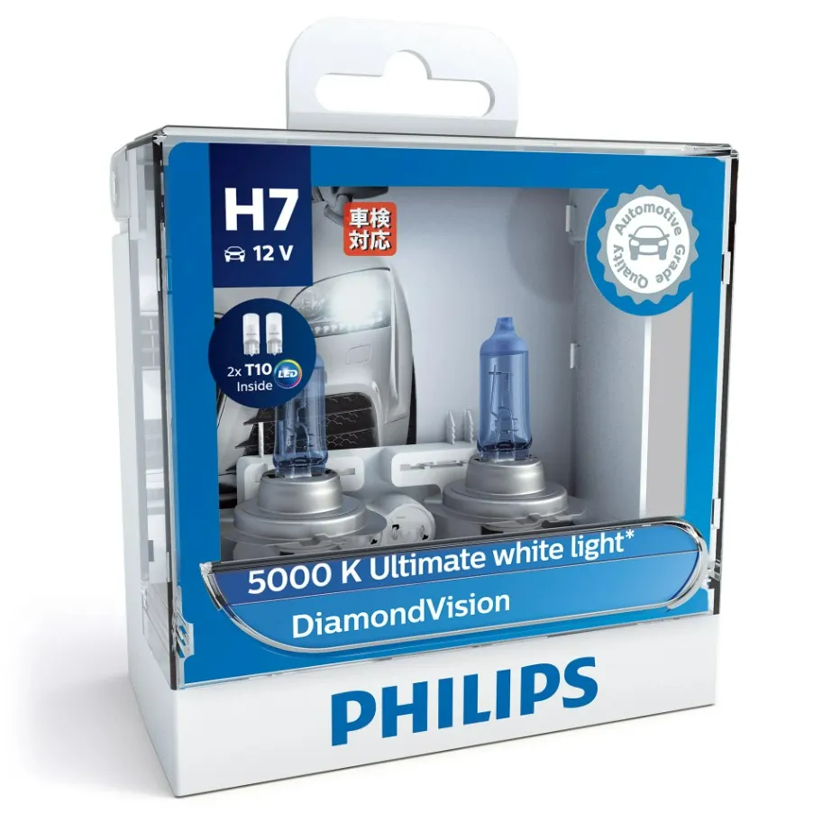 [12972DVSL] 12v Headlights | Diamond Vision +60% - H7 & T10 W5W (1 Set x 2 Pcs)