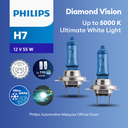 12v Headlights | Diamond Vision +60% - H7 & T10 W5W (1 Set x 2 Pcs)