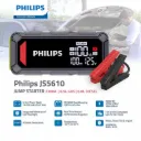 Jump Starter JS5610 2300A 16000mAh (1 Unit)