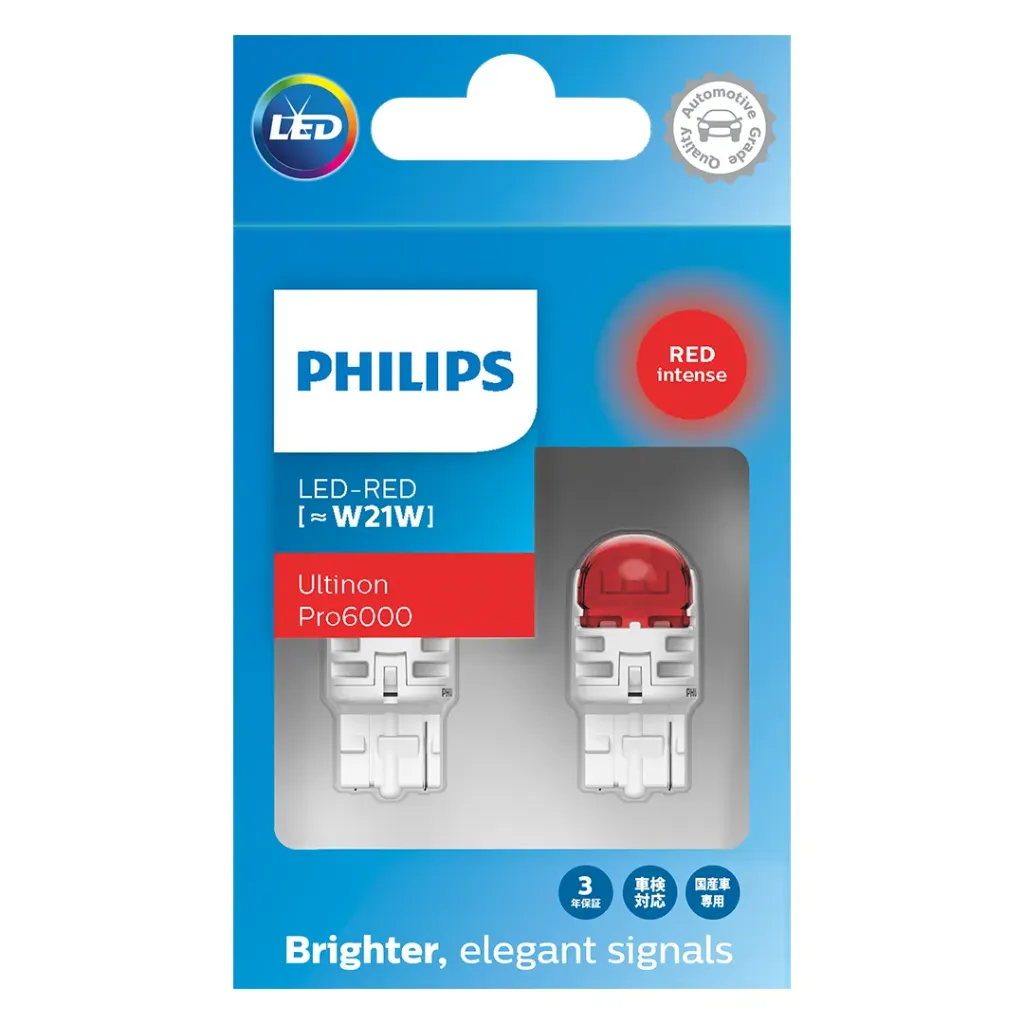 [11065RU60X2] 12v LED Signals | Pro6000 Red T20 W21W (1 Set x 2 Pcs)
