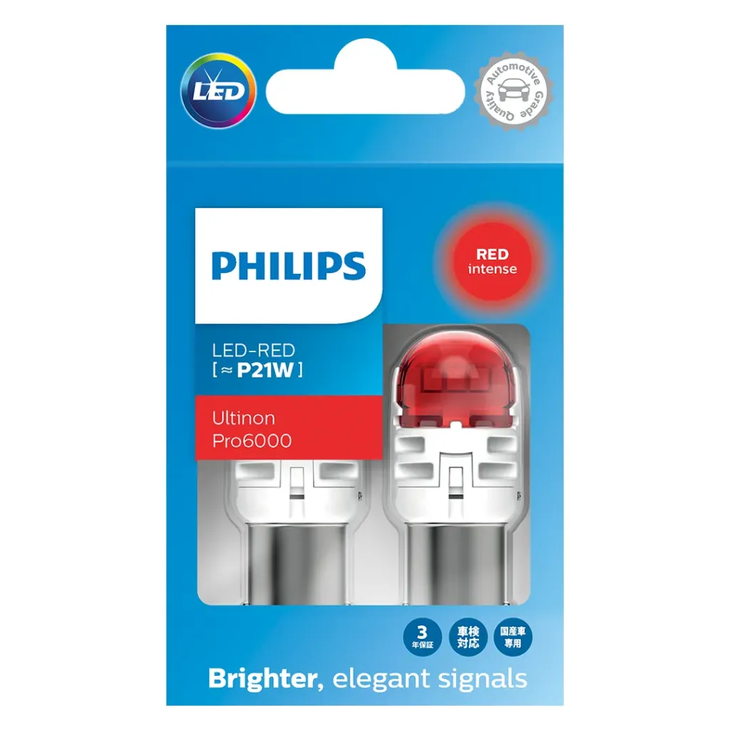 [11498RU60X2] 12v LED Signals | Pro6000 Red S25 P21W (1 Set x 2 Pcs)