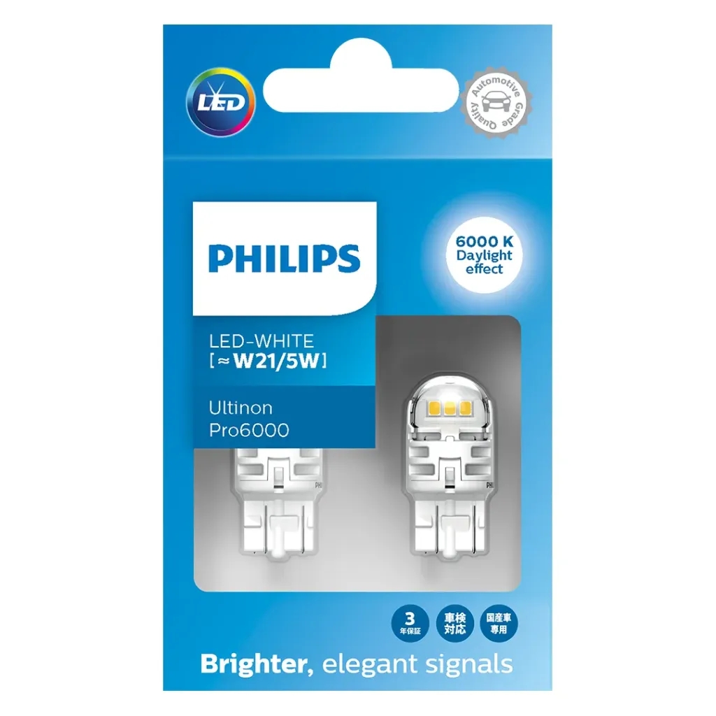 12v LED Signals | Pro6000 T20 W21/5W (6000K Cool White) (1 Set x 2 Pcs)