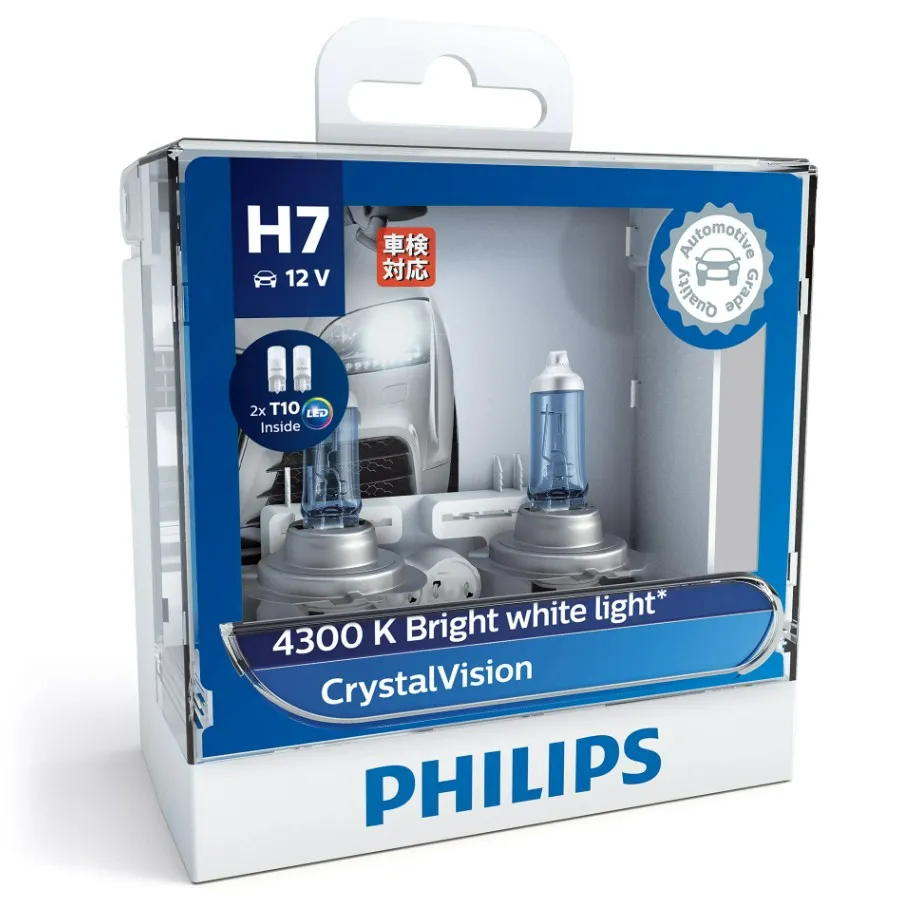 [12972CVSL] Crystal Vision H7 x2